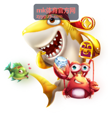 mk体育官方网体育赛事现场背景图