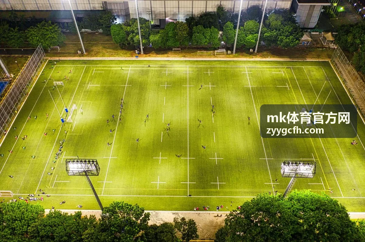 mk体育官方网观赛指南-移动端赛事信息查询方式